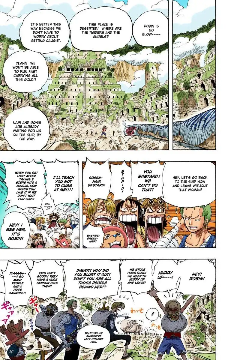 One Piece - Digital Colored Comics Chapter 709 18